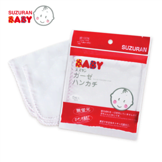 Khăn sữa Chitosan kháng khuẩn Suzuran Japan (5 cái/gói)